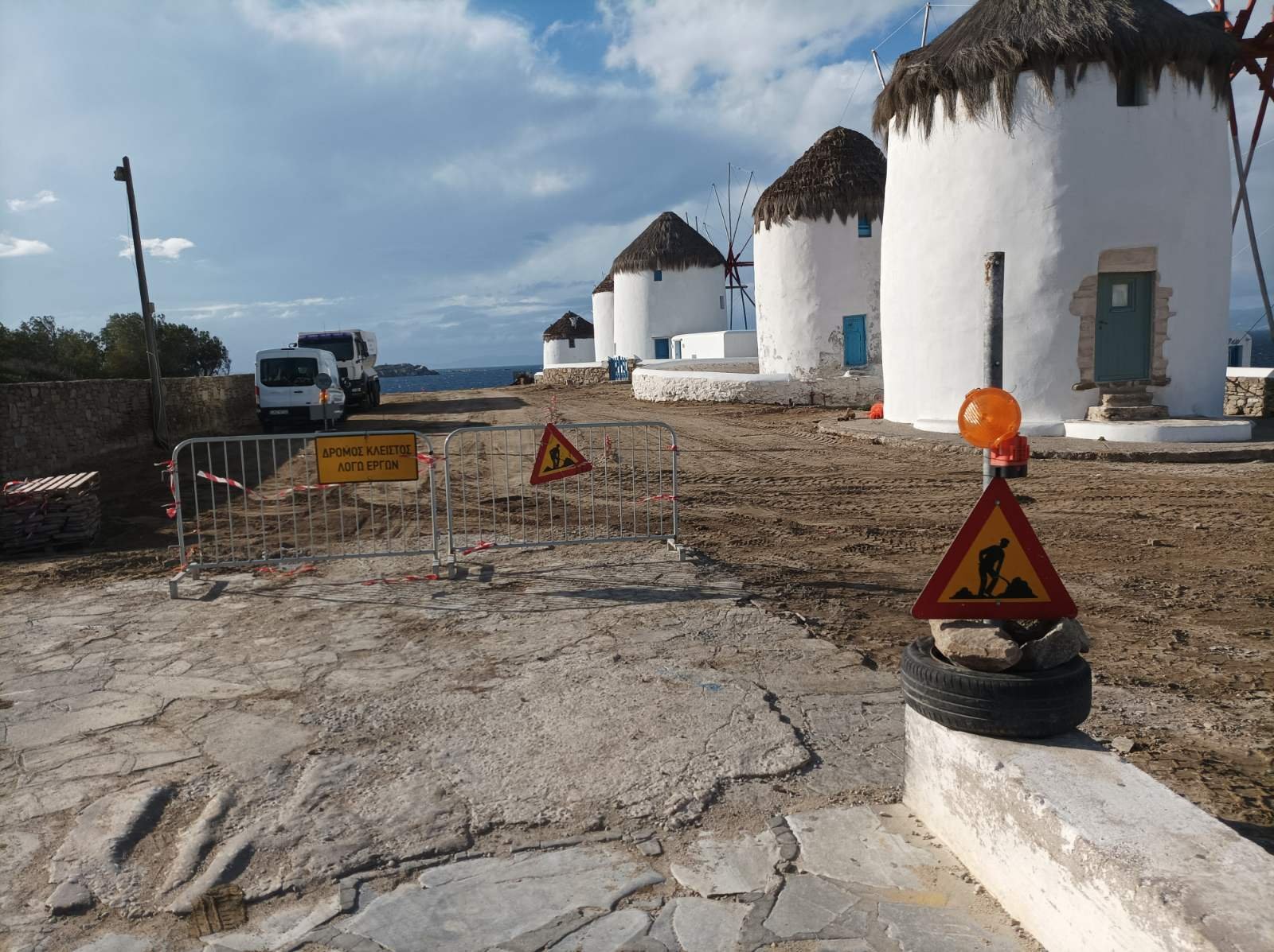 εικόνα_Viber_2025-10-15_12-13-08-566